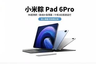 开云官网入口登录app截图1